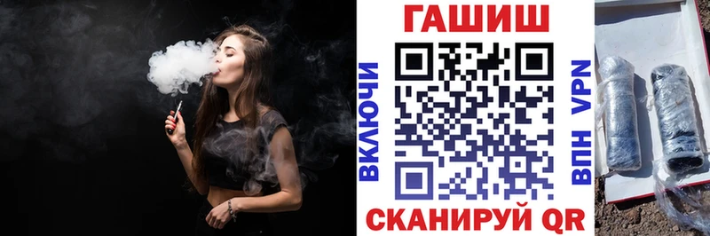 Гашиш AMNESIA HAZE где продают наркотики Вятские Поляны