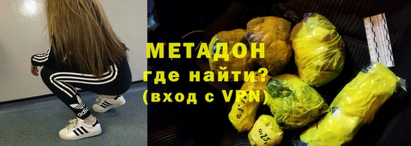 PSILOCYBIN Баксан