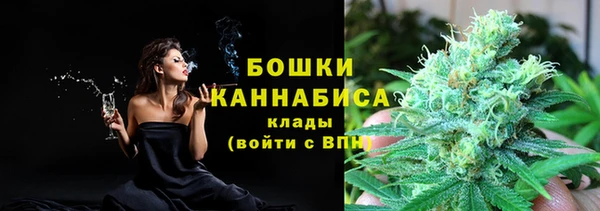дживик Балабаново