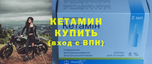 дживик Балабаново