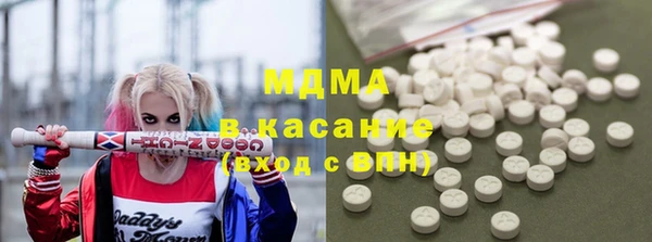 PSILOCYBIN Баксан