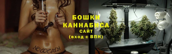 ALPHA-PVP Балахна