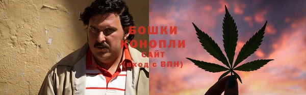 ALPHA-PVP Балахна