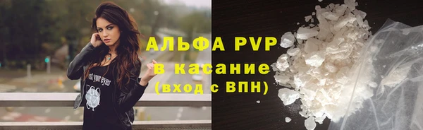 дживик Балабаново