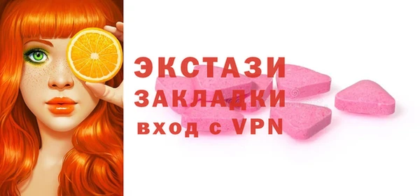 дживик Балабаново