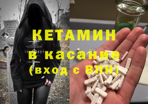 PSILOCYBIN Баксан