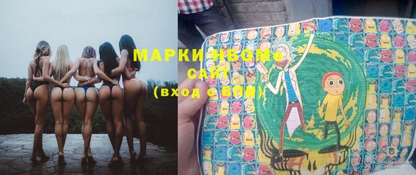 дживик Балабаново