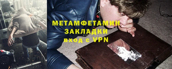 PSILOCYBIN Баксан