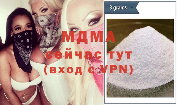 дживик Балабаново