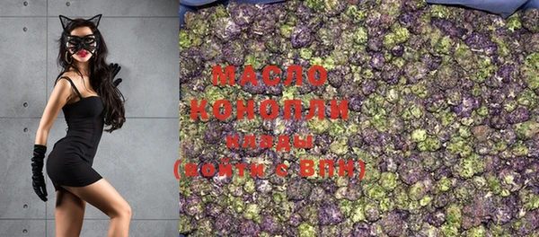 PSILOCYBIN Баксан