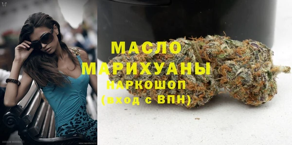 дживик Балабаново