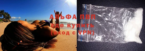 кокаин перу Снежногорск