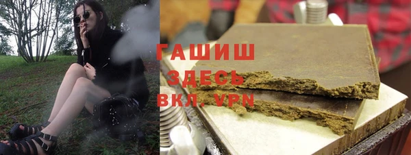 PSILOCYBIN Баксан