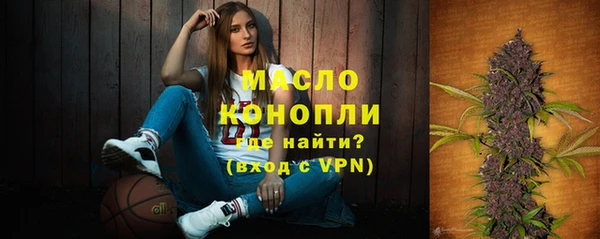 PSILOCYBIN Баксан