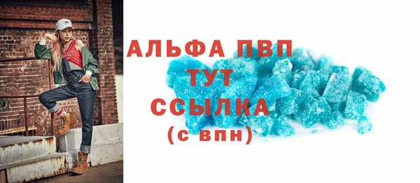 дживик Балабаново