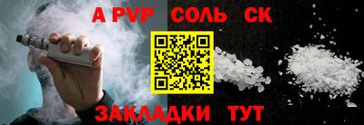 скорость Комсомольск-на-Амуре