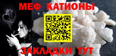 крисы Конаково