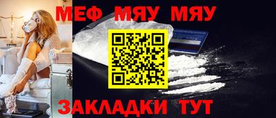 mdpv Коммунар