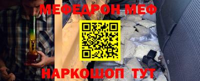 скорость Комсомольск-на-Амуре