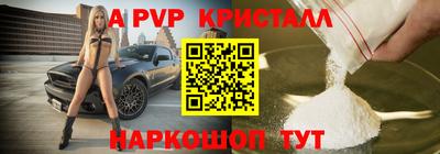 скорость Комсомольск-на-Амуре