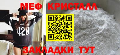 mdpv Коммунар