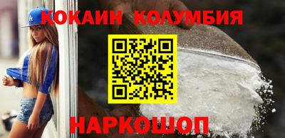 mdpv Коммунар