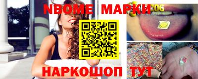 крисы Конаково