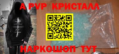 ECSTASY Кинель