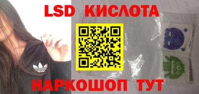 мефедрон мука Кимры