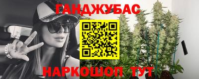 мефедрон мука Кимры