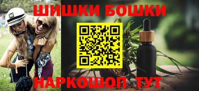 крисы Конаково