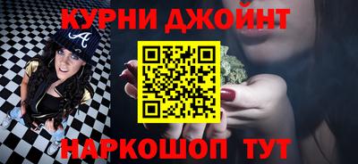 скорость Комсомольск-на-Амуре
