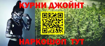 мефедрон мука Кимры