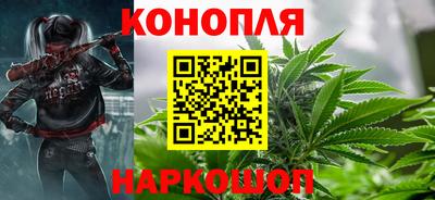 крисы Конаково