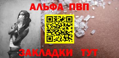 mdpv Коммунар