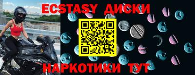 mdpv Коммунар