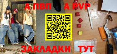 мефедрон мука Кимры