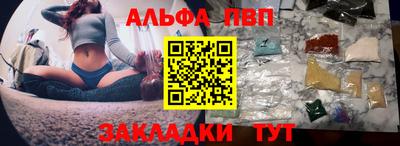 кокаин Кингисепп
