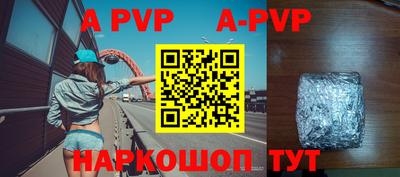 mdpv Коммунар