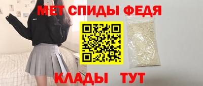крисы Конаково