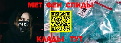 mdpv Коммунар