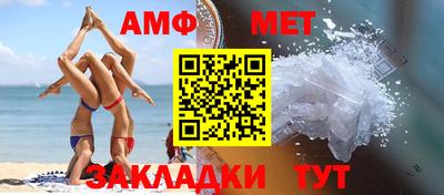 ECSTASY Кинель