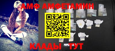 mdpv Коммунар
