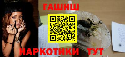 ECSTASY Кинель