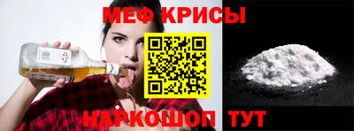mdpv Коммунар