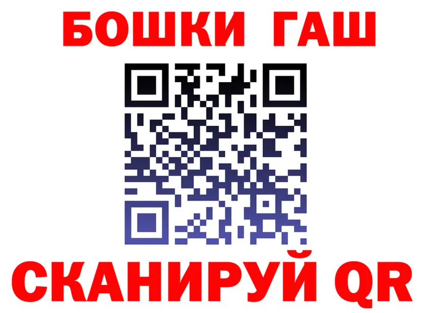 АМФ VHQ зеркало маркетплейс omg Вятские Поляны