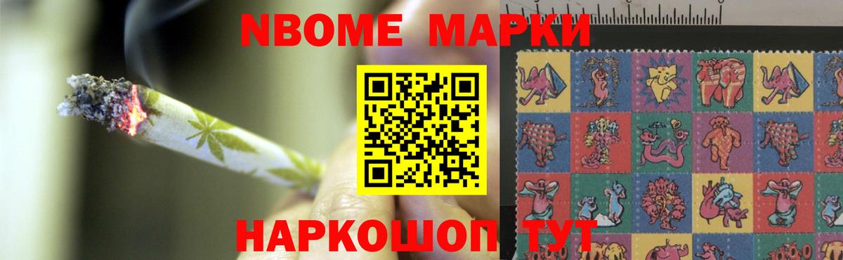 Лсд 25 экстази ecstasy  blacksprut зеркало  Вятские Поляны  Вход с VPN 