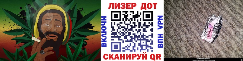 kraken зеркало  Вятские Поляны  дарк нет как зайти  Наркотические марки 1,5мг 